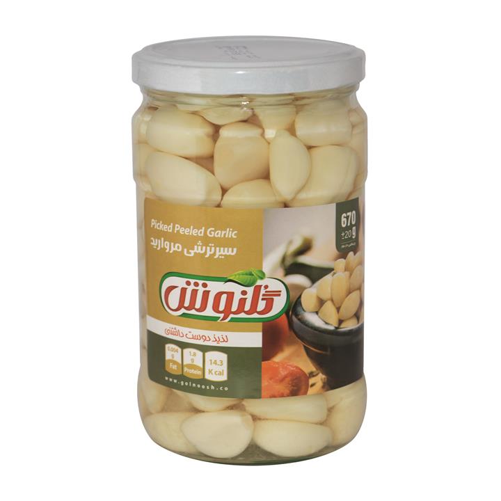 ترشی سیر مروارید گلنوش - 670 گرم